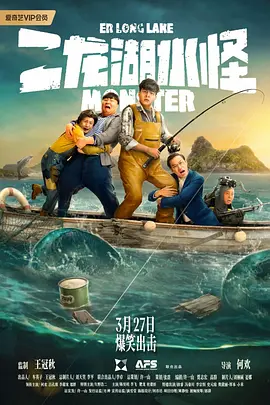 欧美一级特黄aaaaaa在线看首页