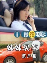 偷拍综合网